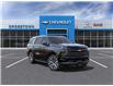 2025 Chevrolet Tahoe High Country (Stk: 58014) in Sudbury - Image 1 of 24