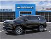 2025 Chevrolet Tahoe High Country (Stk: 58014) in Sudbury - Image 2 of 24
