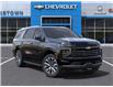 2025 Chevrolet Tahoe High Country (Stk: 58014) in Sudbury - Image 7 of 24