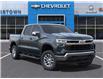 2025 Chevrolet Silverado 1500 LT (Stk: 57993) in Sudbury - Image 7 of 24