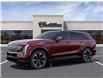 2025 Cadillac Escalade IQ Sport 1 (Stk: 57713) in Sudbury - Image 2 of 24