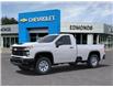 2024 Chevrolet Silverado 2500HD Work Truck (Stk: 24235) in Huntsville - Image 2 of 24