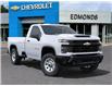 2024 Chevrolet Silverado 2500HD Work Truck (Stk: 24235) in Huntsville - Image 7 of 24