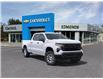 2025 Chevrolet Silverado 1500 Work Truck (Stk: 251016) in Huntsville - Image 1 of 24