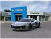 2025 Chevrolet Corvette E-Ray (Stk: 251035) in Huntsville - Image 8 of 24
