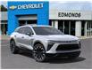 2025 Chevrolet Blazer EV RS (Stk: 25895) in Huntsville - Image 7 of 24