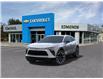 2025 Chevrolet Blazer EV RS (Stk: 25895) in Huntsville - Image 8 of 24
