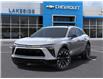 2025 Chevrolet Blazer EV RS (Stk: T5046) in Kincardine - Image 6 of 24