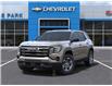 2025 GMC Terrain Elevation (Stk: 10247) in Vermilion - Image 6 of 24