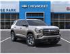 2025 GMC Terrain Elevation (Stk: 10247) in Vermilion - Image 7 of 24