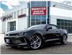 2017 Chevrolet Camaro 2LT (Stk: 5925PK48) in Penticton - Image 1 of 24