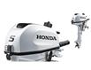 2023 Honda 5DHSHC 5.0 MARINE (Stk: P2124) in Hanover - Image 1 of 1