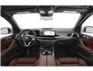 2025 BMW X5 PHEV xDrive50e (Stk: 5681486) in Etobicoke - Image 5 of 12