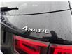 2020 Mercedes-Benz GLB 250 Base (Stk: P1936A) in Newmarket - Image 8 of 18