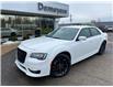 2022 Chrysler 300 Touring L (Stk: U5150) in Simcoe - Image 1 of 21