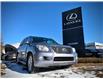 2008 Lexus LX 570 Base (Stk: 250561A) in Calgary - Image 7 of 24