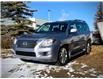2008 Lexus LX 570 Base (Stk: 250561A) in Calgary - Image 5 of 24
