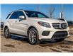 2016 Mercedes-Benz GLE-Class Base (Stk: SU7527) in Calgary - Image 10 of 39