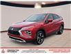 2025 Mitsubishi Eclipse Cross SE (Stk: 250681N) in Fredericton - Image 1 of 22