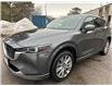 2023 Mazda CX-5 Signature (Stk: 15839) in Newmarket - Image 1 of 43