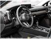 2025 Mazda CX-50 GT w/Turbo (Stk: 1725X58008) in London - Image 12 of 24