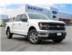 2025 Ford F-150 XLT (Stk: 25F15643) in Vancouver - Image 1 of 22