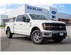 2025 Ford F-150 XLT (Stk: 25F19572) in Vancouver - Image 1 of 22