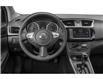 2019 Nissan Sentra 1.8 S (Stk: P8653A) in Dartmouth - Image 4 of 11