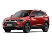 2025 Chevrolet Tracker LT (Stk: 42489) in Philipsburg - Image 1 of 1