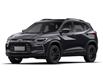2025 Chevrolet Tracker RS (Stk: 42493) in Philipsburg - Image 1 of 1