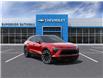 2025 Chevrolet Blazer EV RS (Stk: B250238) in Gatineau - Image 1 of 24