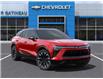 2025 Chevrolet Blazer EV RS (Stk: B250238) in Gatineau - Image 7 of 24