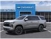 2025 Chevrolet Tahoe RST (Stk: B250365) in Gatineau - Image 2 of 24