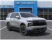 2025 Chevrolet Tahoe RST (Stk: B250365) in Gatineau - Image 7 of 24