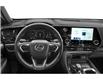 2025 Lexus NX 250 Base (Stk: L25294) in Calgary - Image 4 of 12