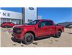 2025 Ford F-150 XLT (Stk: F1120) in Miramichi - Image 1 of 13