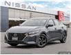 2025 Nissan Sentra SV (Stk: 33216) in London - Image 1 of 22