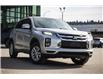 2022 Mitsubishi RVR  (Stk: 2503-5005) in Kamloops - Image 1 of 15