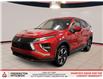 2025 Mitsubishi Eclipse Cross ES (Stk: 250680N) in Fredericton - Image 1 of 22