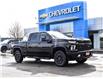 2023 Chevrolet Silverado 2500HD LT (Stk: LC00099R) in Tilbury - Image 1 of 28