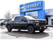 2023 Chevrolet Silverado 2500HD LT (Stk: LC00099R) in Tilbury - Image 28 of 28