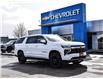 2025 Chevrolet Suburban LS (Stk: LCSU00249) in Tilbury - Image 1 of 29