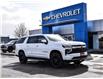 2025 Chevrolet Suburban LS (Stk: LCSU00249) in Tilbury - Image 29 of 29