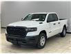 2025 RAM 1500 Tradesman (Stk: N690661) in Courtenay - Image 4 of 18