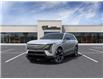 2025 Cadillac Escalade IQ  (Stk: 1471-25) in Hamilton - Image 1 of 6