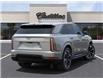 2025 Cadillac Escalade IQ  (Stk: 1471-25) in Hamilton - Image 4 of 6
