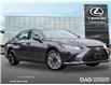 2025 Lexus ES 300h Base (Stk: 25390) in Toronto - Image 1 of 24