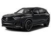 2025 Acura MDX Platinum Elite A-Spec (Stk: S802918) in Brampton - Image 1 of 2