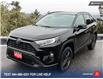 2020 Toyota RAV4 Hybrid XLE (Stk: 102465LP) in Salmon Arm - Image 1 of 25