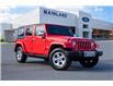 2013 Jeep Wrangler Unlimited Sahara (Stk: P3538) in Vancouver - Image 1 of 18